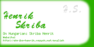 henrik skriba business card